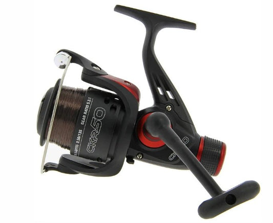 Angling Pursuits CKR50 - grimethorpe fishing supplies