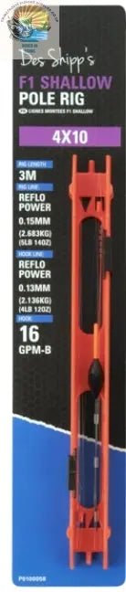 F1 Shallow Pole Rig - grimethorpe fishing supplies